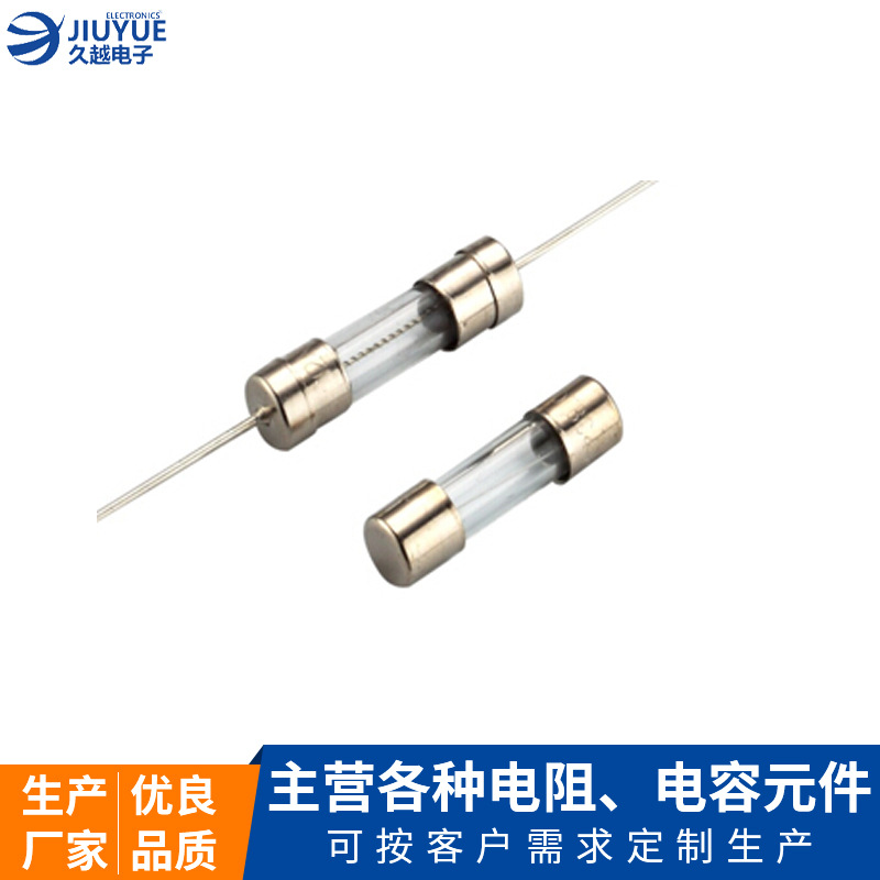 批發(fā)平頭管狀保險絲管 3T1A/ 5F1A/3.6x10 250V 過熱保護(hù)器保險管東莞廠家