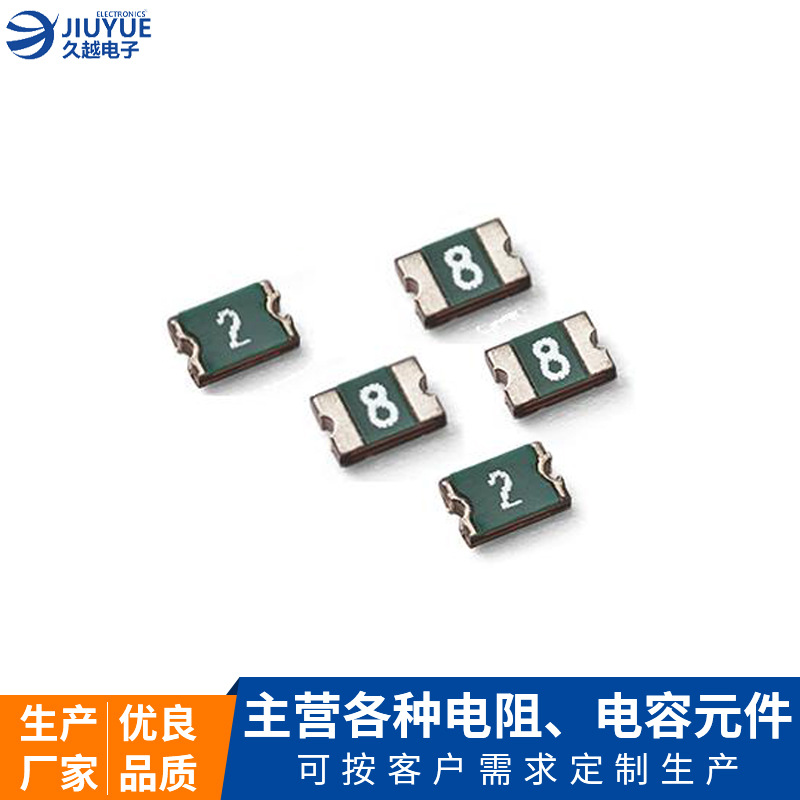 供應(yīng)貼片PTC熱敏電阻負溫度系數(shù)貼片熱敏電阻spp1608薄膜電阻廠家