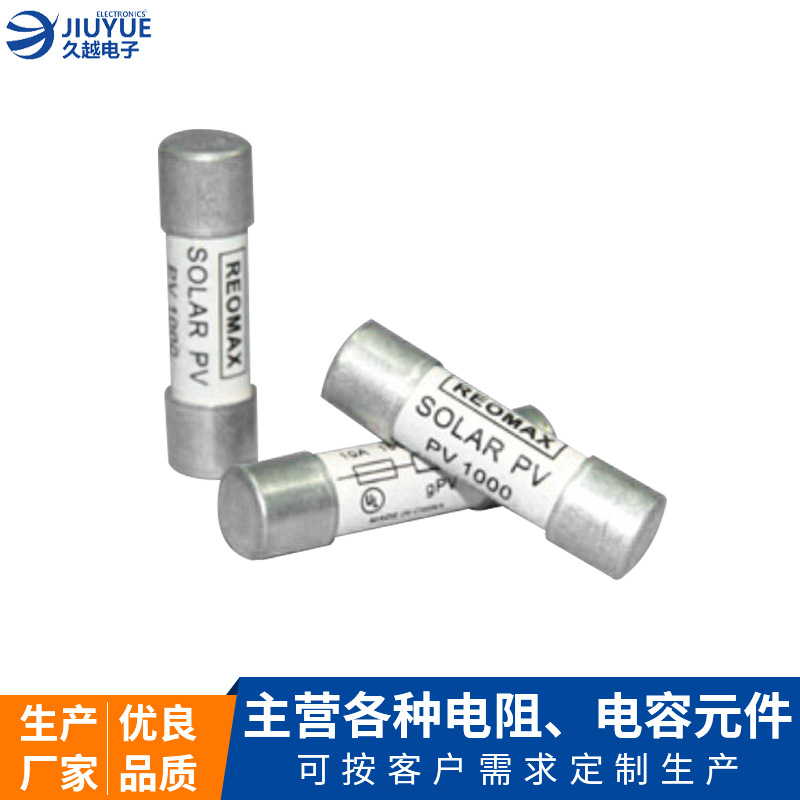 陶瓷管保險(xiǎn)絲2T 3F 1A/3.6x11 250V電子開(kāi)關(guān)過(guò)流過(guò)熱保護(hù)保險(xiǎn)絲管廠家