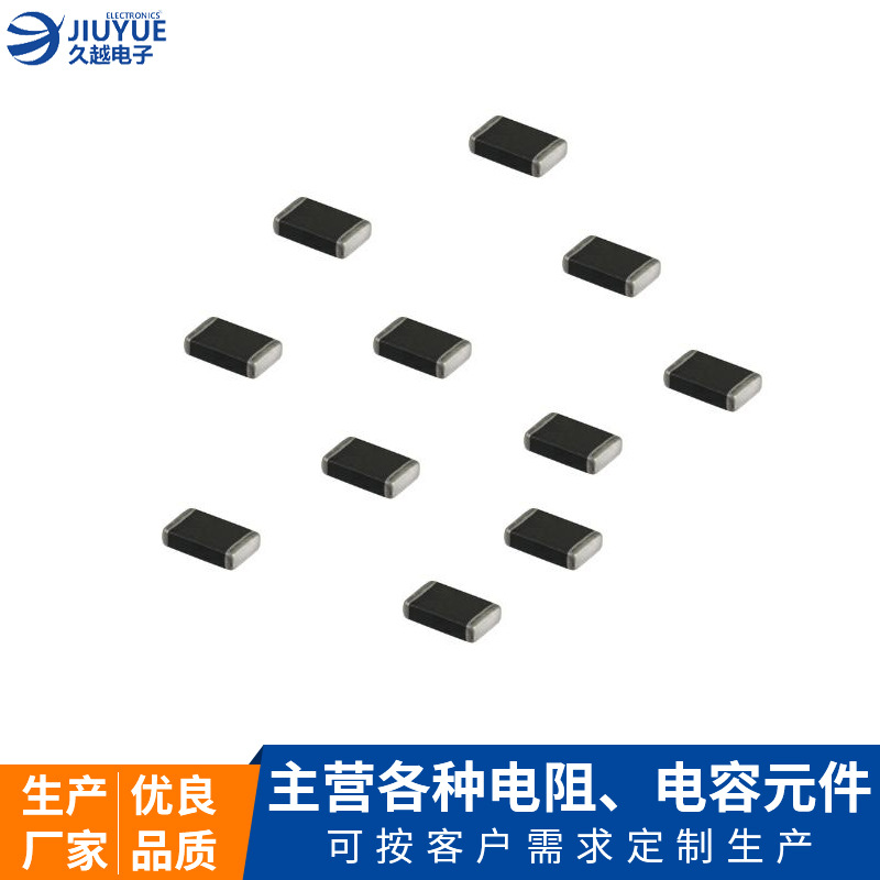 定制0603系列貼片熱敏電阻 10k/100k/103/104/223/473NTC熱敏電阻廠家